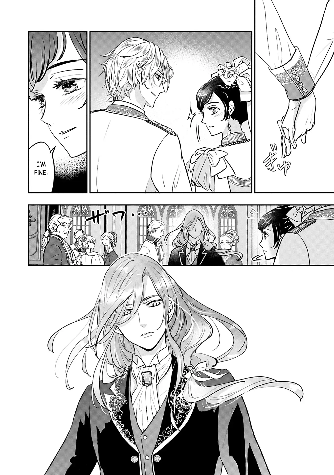 The Illegitimate Bride Sold by Her Father and the Genius Baron She Married Chapter 7 - . Page 2